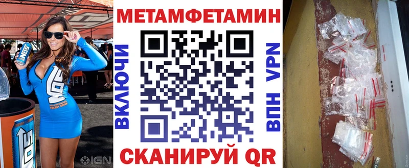 АМФ 97%  Каменка 