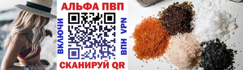 хочу   MEGA онион  Alpha PVP кристаллы  Каменка 