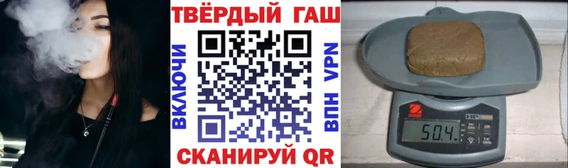 Гашиш индика сатива  mega сайт  Каменка 
