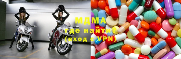 каннабис Верхний Тагил
