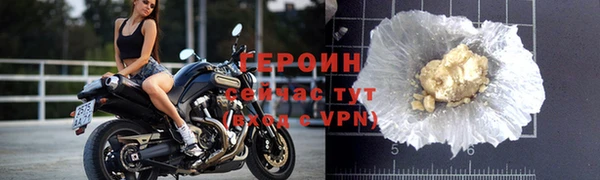 MESCALINE Волоколамск