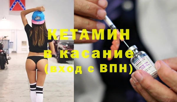 кокс Волосово