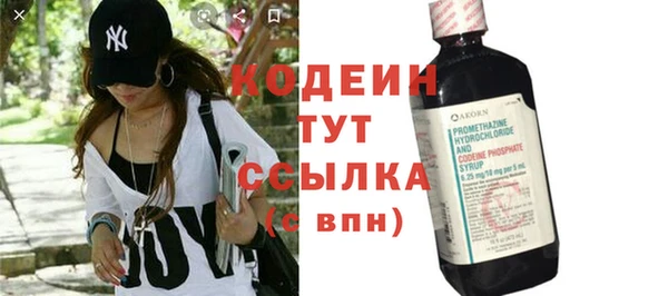 экстази Верхнеуральск