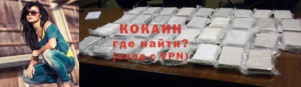 круглые Переславль-Залесский