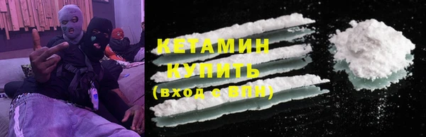 каннабис Верхний Тагил