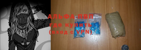 экстази Верхнеуральск