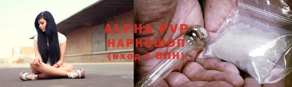 каннабис Верхний Тагил