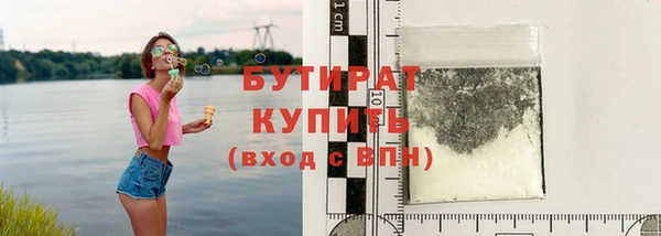 прущий лед Верея