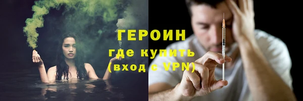 прущий лед Верея