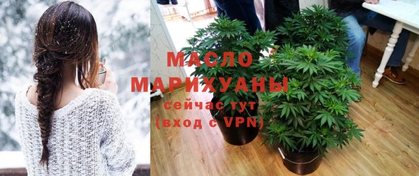 MDMA Premium VHQ Володарск