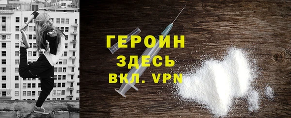 кокс Волосово
