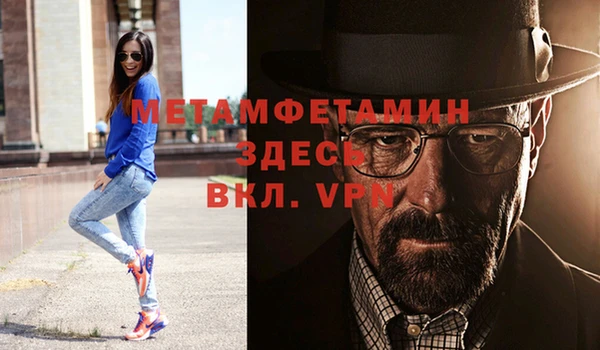 экстази Верхнеуральск