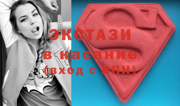 прущий лед Верея