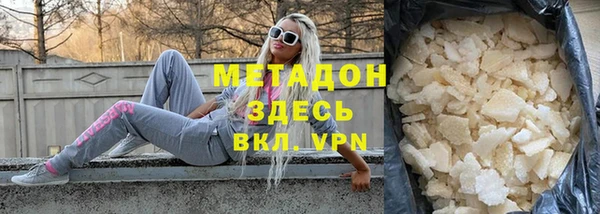 прущий лед Верея