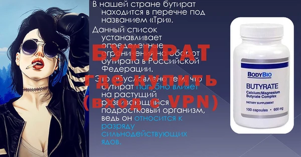 кокс Волосово