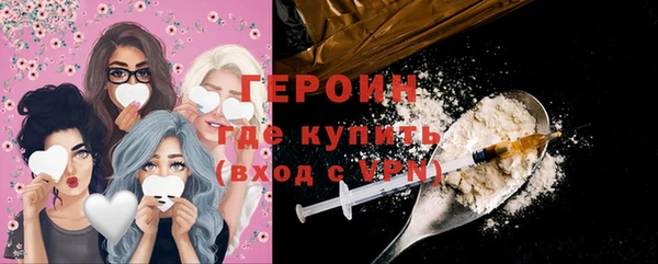 кокс Волосово