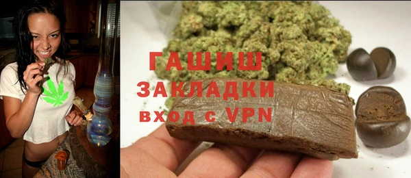 прущий лед Верея