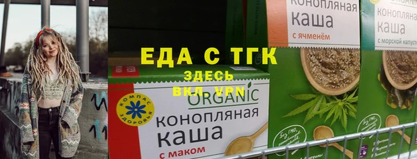 MDMA Premium VHQ Володарск