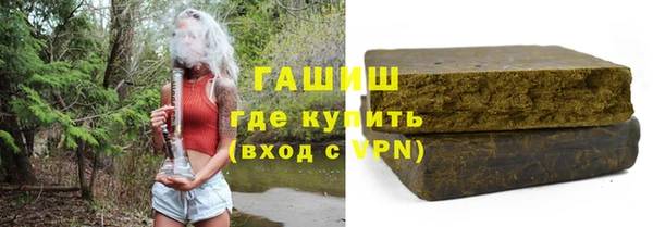 прущий лед Верея