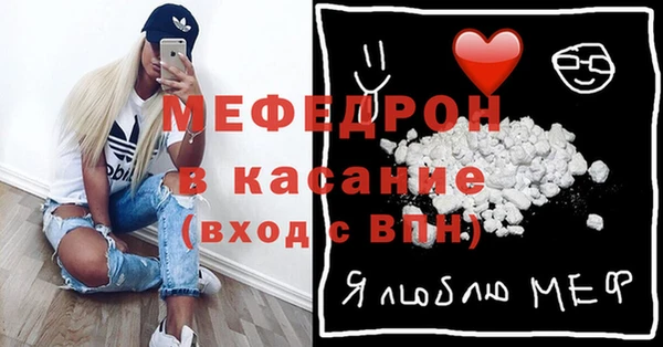 каннабис Верхний Тагил