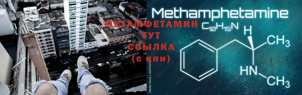 гашиш Пестово