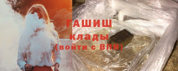 экстази Верхнеуральск