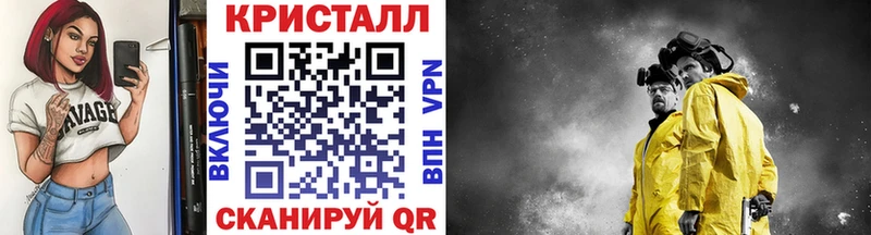 Первитин мет Каменка