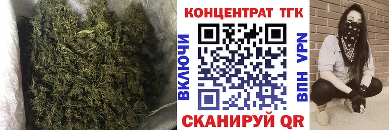 даркнет сайт  Каменка  Дистиллят ТГК вейп с тгк 